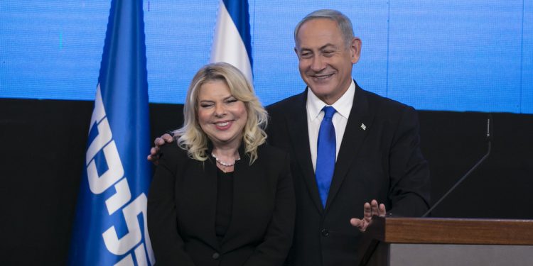 Glavni izraelski tužitelji naložili su istragu Netanyahuove supruge — RT World News