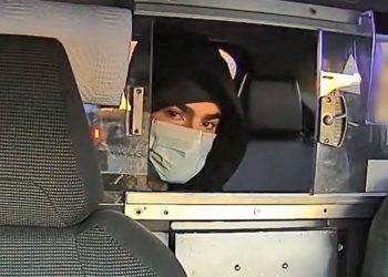 PREPOZNALI GA GRAĐANI Osumnjičenik za ubojstvo direktora UnitedHealtha u pritvoru | NACIONAL.HR