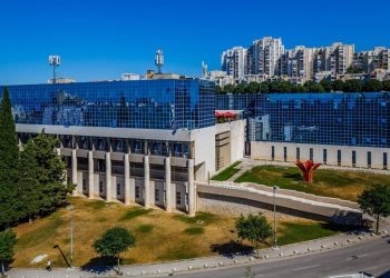 Humanitarna akcija Ekonomskog fakulteta Split “DJECA ZA DJECU” za Udrugu Srce