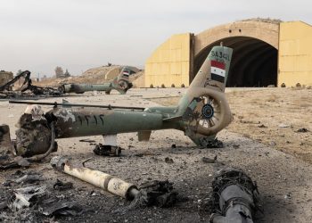 Izrael se sprema napasti iranska nuklearna postrojenja – mediji — RT World News