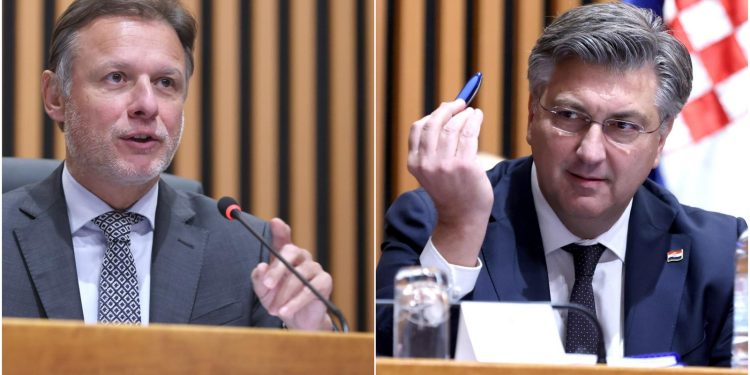 TKO ĆE GA ZNATI? Jandroković kaže da je sve dogovoreno oko Ustavnog suda, Plenković da nije | NACIONAL.HR