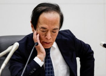 Japanska središnja banka zasad neće dirati referentnu kamatnu stopu. Čeka Trumpovo zasjedanje