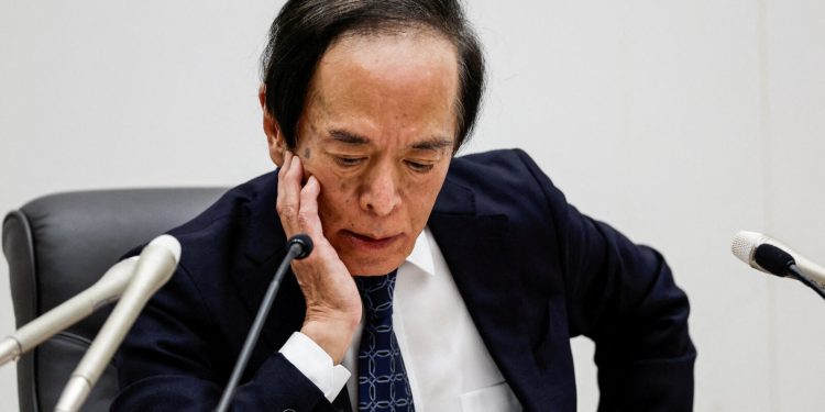 Japanska središnja banka zasad neće dirati referentnu kamatnu stopu. Čeka Trumpovo zasjedanje