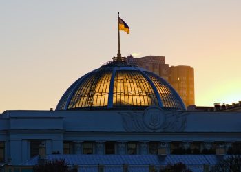 Kijev otkriva uvjete američkog kredita od 20 milijardi dolara — RT Business News