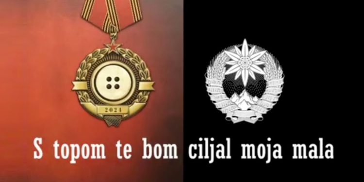 SURADNJA STOLJEĆA Bijelo dugme i Laibach objavili zajedničku pjesmu i video spot | NACIONAL.HR