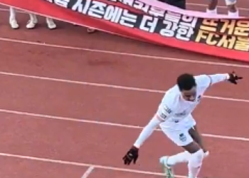 Lingard pronalazi osmijeh u Koreji: Exultation je virus