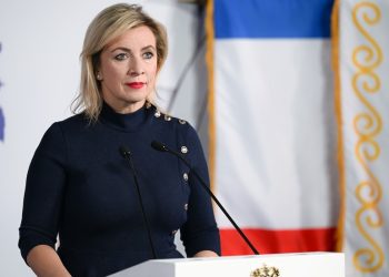 Moskva komentira vladin let za SAD — RT Rusija i bivši Sovjetski Savez