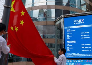 Može li se u slučaju Kine ponoviti japanski scenarij izgubljenih dekada?