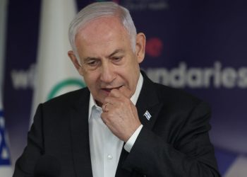 Netanyahu se oporavlja od operacije prostate – mediji — RT World News