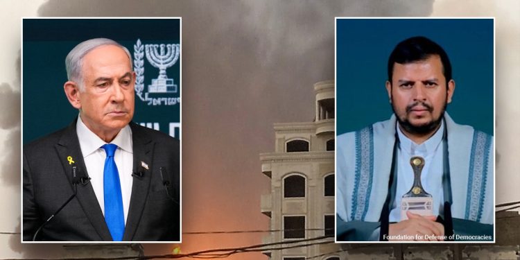 Netanyahu upozorava Hutije usred poziva Izraelu da zbriše terorističko vodstvo kao što je učinio s Nasrallahom, Sinwarom