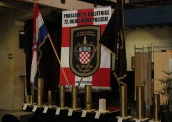 Obilježavanje 33. obljetnice osnutka 72. bojne Vojne policije