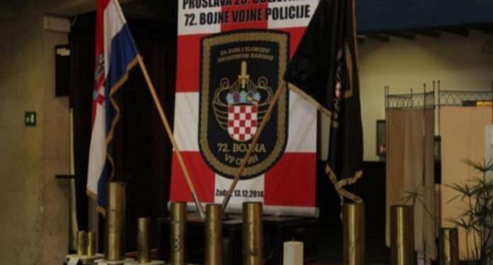 Obilježavanje 33. obljetnice osnutka 72. bojne Vojne policije