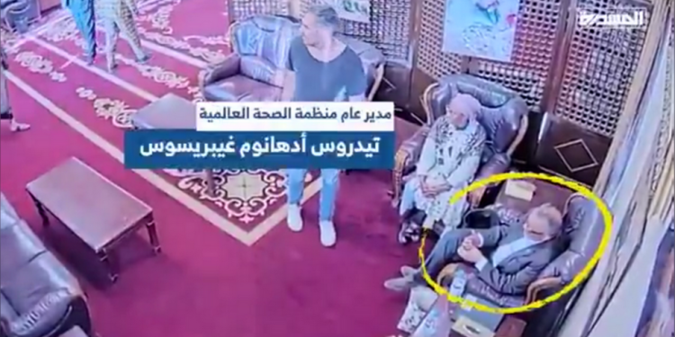 POGLEDAJTE TKO je šef zdravstvene organizacije izbjegao izraelski zračni napad — RT World News