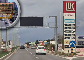 POSTAVLJEN FAMOZNI DISPLEJ NA SIROBUJI Ako ne znate da ste u gužvi, displej će vam to pokazat