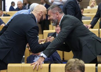 KONAČNO Donji dom Parlamenta Federacije BiH prihvatio plinsko povezivanje s Hrvatskom | NACIONAL.HR