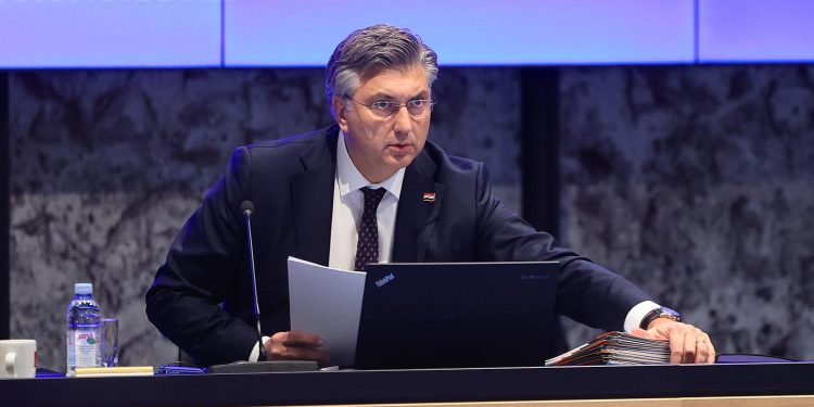 ZADNJA U 2024. Plenković na sjednici vlade: ‘Početkom idućeg tjedna prvi nacrt sigurnosnih mjera u školama’ | NACIONAL.HR