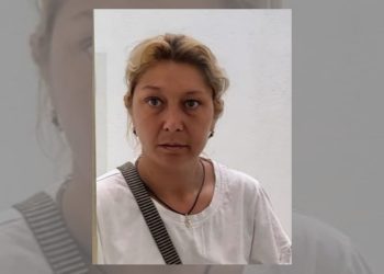 Policija traži ovu ženu. Jeste li je vidjeli?