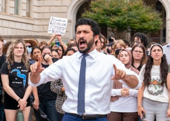 Progresivni zastupnici Zastupničkog doma jednoglasno su izabrali zagovornika oduzimanja sredstava policiji