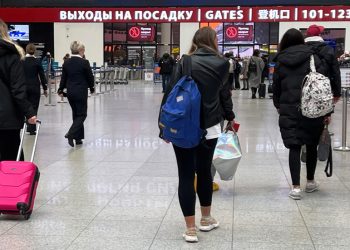 Rusija poručuje građanima da izbjegavaju posjete SAD-u — RT Rusija i bivši Sovjetski Savez