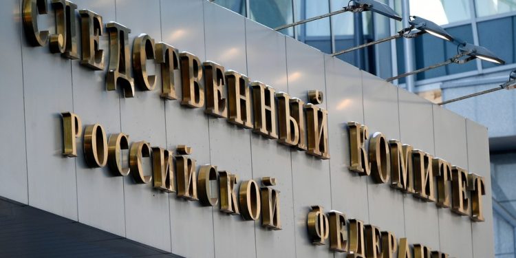 Ruski sud uhitio američkog plaćenika u odsutnosti — RT Rusija i bivši Sovjetski Savez