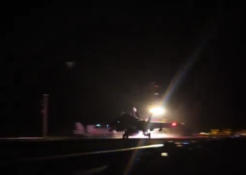 SAD oborio vlastiti mlažnjak dok je bombardirao Jemen — RT World News