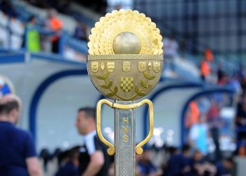 Sportske novosti – Dinamo saznao kad igra protiv Bjelovara i na koga će ako prođe dalje, zakazan novi Jadranski derbi