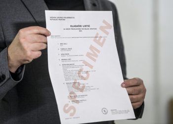 TISKAJU SE Pogledajte kako izgledaju glasački listići za predsjedničke izbore | NACIONAL.HR