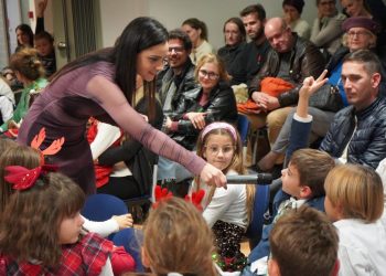 U GKMM-u predstavljena slikovnica „Kako letjeti bez krila – Priča o pčelici Mili i krijesnici Kati“