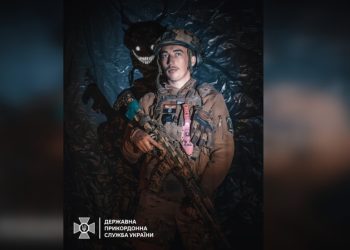 Ukrajinska granična agencija objavila je fotografiju vojnika koji nosi nacističke simbole — RT Rusija i bivši Sovjetski Savez