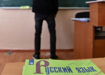 Ukrajinska omladina preferira druge jezike – voditelj jezika — RT Rusija i bivši Sovjetski Savez