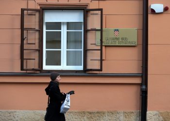 DRAMATIČNA NOĆ U USUD-U Bivši ustavni suci bili su spremni na najgore, održali tajnu sjednicu | NACIONAL.HR