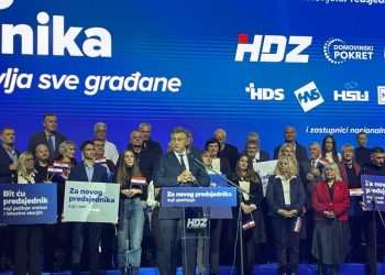 ZAVRŠNI SKUP DRAGANA PRIMORCA Plenković: “Milanović nije napravio ništa za Hrvatsku, nema ni programa za idućih 5 godina”