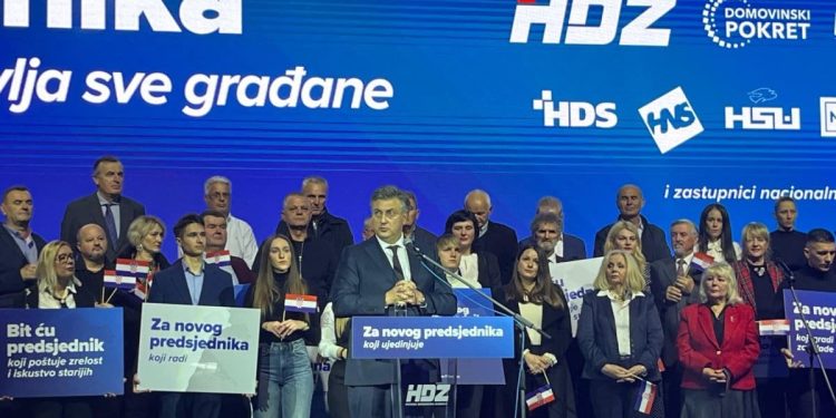 ZAVRŠNI SKUP DRAGANA PRIMORCA Plenković: “Milanović nije napravio ništa za Hrvatsku, nema ni programa za idućih 5 godina”