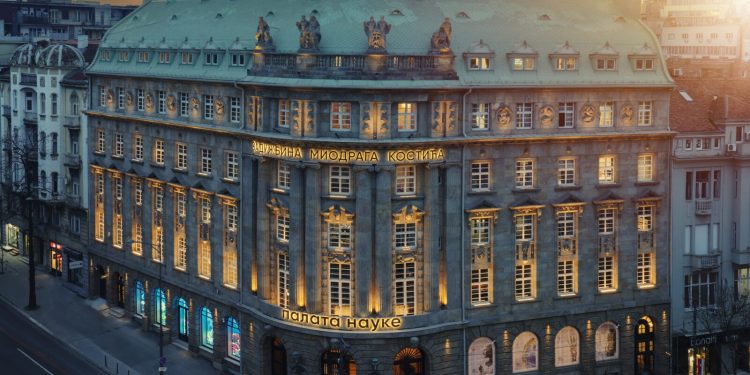 Zaklada Miodraga Kostića otvorila najveći centar za istraživanje i popularizaciju znanosti u regiji