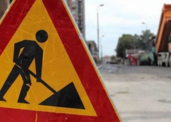Zbog radova se zatvara cesta, koristite alternativni pravac