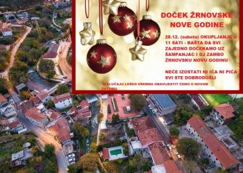 Žrnovčani će ove godine prvi ući u Novu godinu