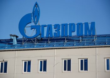 SANKCIJE SAD tvrdi da Rusi koriste profit Naftne industrije Srbije za financiranje rata | NACIONAL.HR