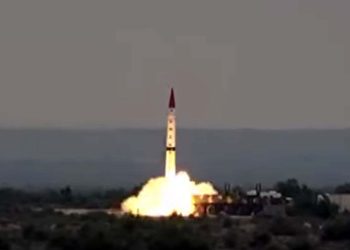 RAKETNI PROGRAM Pakistan odbacio optužbe da je ‘rastuća prijetnja’ SAD-u | NACIONAL.HR