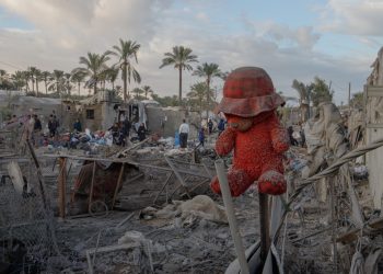 RAT U GAZI SAD odbacio tvrdnje Amnesty Internationala da Izrael provodi genocid | NACIONAL.HR