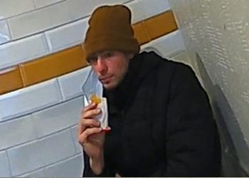 IZ BOGATE OBITELJI Ubojica s Manhattana: ‘Ispričavam se za bilo kakve svađe i traume, ali to se moralo učiniti’ | NACIONAL.HR