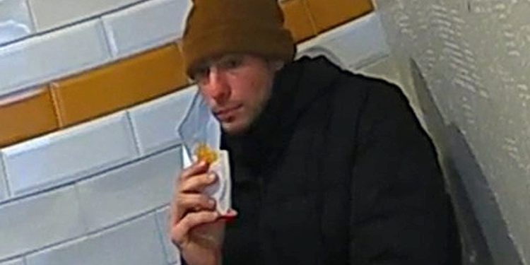 IZ BOGATE OBITELJI Ubojica s Manhattana: ‘Ispričavam se za bilo kakve svađe i traume, ali to se moralo učiniti’ | NACIONAL.HR