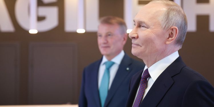 PRISTUPILA I SRBIJA Rusija s partnerima iz BRICS-a želi konkurirati SAD-u u umjetnoj inteligenciji | NACIONAL.HR