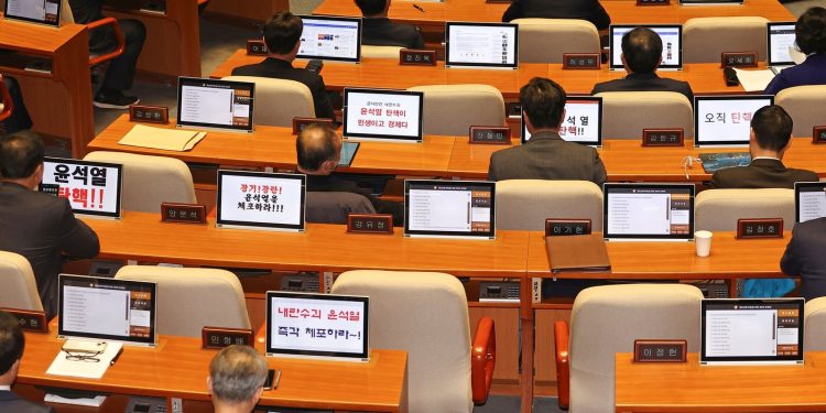 JUŽNA KOREJA Parlament u subotu o smjeni predsjednika, oporba blizu dvotrećinske većine | NACIONAL.HR