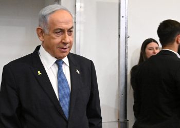 SVJESTAN JE Netanyahu u dobrom stanju nakon uspješne operacije prostate | NACIONAL.HR