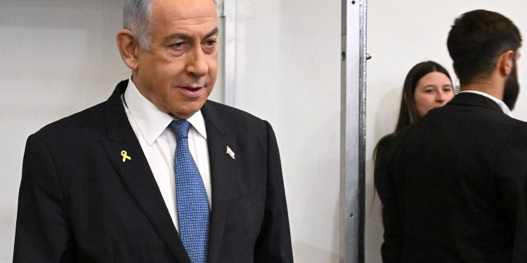 SVJESTAN JE Netanyahu u dobrom stanju nakon uspješne operacije prostate | NACIONAL.HR