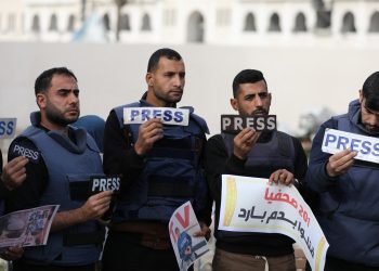 NOVI NAPAD Izraelci u Gazi ubili pet novinara | NACIONAL.HR