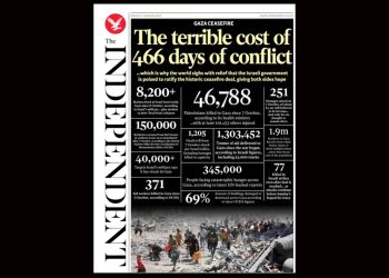 Užasna cijena mira između Izraela i Hamasa: U brojkama