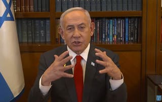 Izraelski premijer Benjamin Netanyahu objavio je izjavu o racijama na Zapadnoj obali