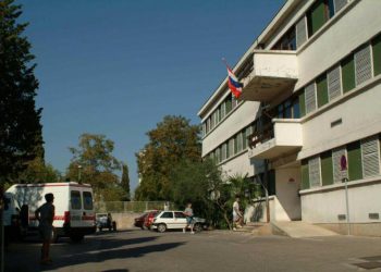 Za ravnatelja Doma zdravlja Zadarske županije stigle tri prijave, ime jednog kandidata je poznato