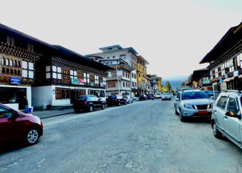 Butanske rezerve BTC, ETH, BNB mogle bi utrti put gospodarskom rastu u drugim zemljama